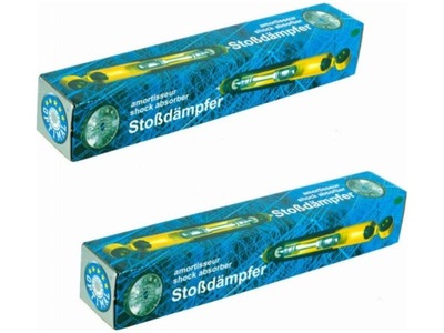 Амортизатори задня nissan kubistar 1.1-1.6 03-09 фото №1