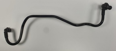 Шланг вакуумa vw up 1s0612041a фото №1