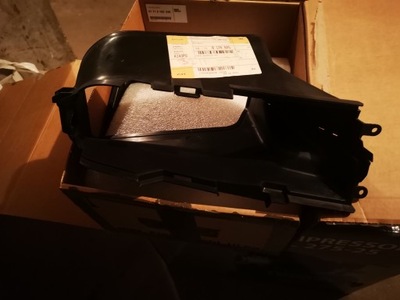 Впуск повітря bmw e39 фото №1