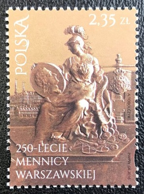 Fi 4667 ** 2016 - 250-lecie Mennicy Warszawskiej