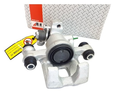 Суппорт тормозной osi задняя левый kia carens i ii фото №1