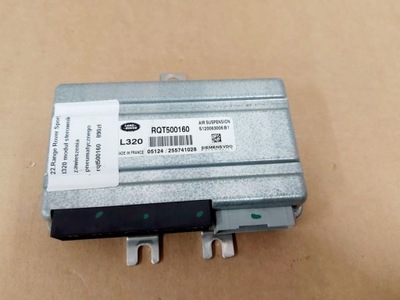 Range rover sport l320 модуль блок управления подвеска фото №1