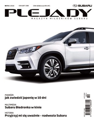 SUBARU PLEJADY MAGAZYN NR 76 1 \/ 2018 ПОЛЬСКИЙ фото