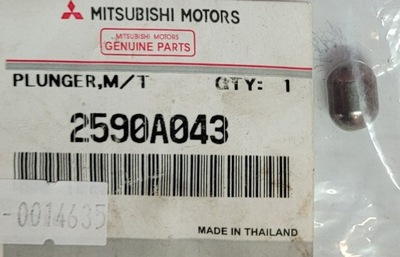 PISTÓN CAJAS DE TRANSMISIÓN MITSUBISHI 2590A043  