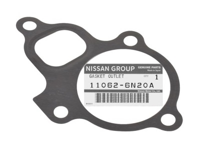 Прокладка термостата x-trail primera 11062-6n20a фото №1