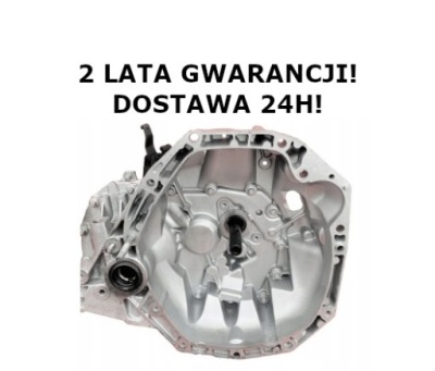 Коробка передач передач renault clio 1.5 dci tl4a002 фото №1
