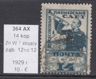 ZSRR Mi 364 AX pionierzy