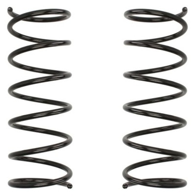 2x пружина подвеска задняя mitsubishi galant vii фото №1