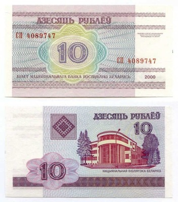 -- BIAŁORUŚ 10 RUBLI 2000 SP P23 UNC