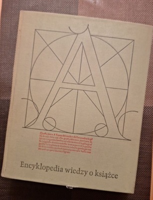 Książka ENCYKLOPEDIA WIEDZY O KSIĄŻCE 1971 - Wydawnictwo OSSOLINEUM