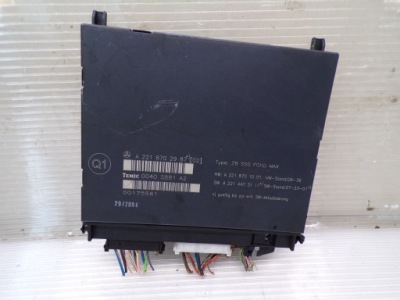 Модуль сиденье задняя mercedes w221 long 2218702987 фото №1