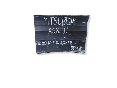 Датчик усилитель тормозов mitsubishi asx 10-16r фото №1