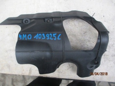 Захист накладка audi q7 4m0103925c фото №1