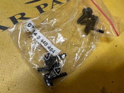 4 x болт крепёжная kratę впуск воздуха mini r60 r61 nowa oem фото №1