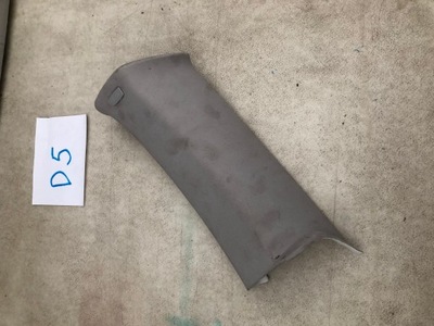 Vw passat b7 правая защита стойка правая 3c9867242d фото №1