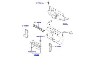 Corolla e21 19-26 sed защита усилитель pas перед фото №1