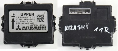 Suzuki kizashi 11 2.4 16 модуль блок управления upper eco фото №1