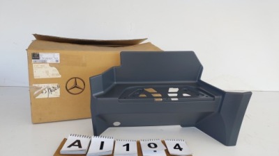 Mercedes actros mp4 mp5 корпус порог кабины фото №1