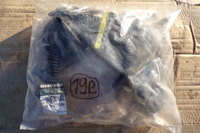 Джгут електропроводка 241241003r renault fluence фото №1