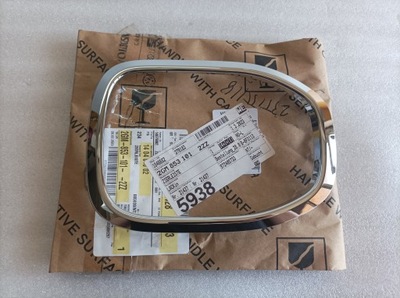 Рамка протитуманної фари лівий перед vw t-cross 2gm853101 фото №1