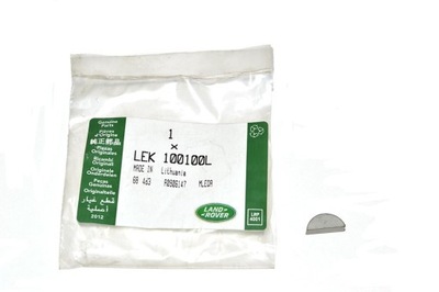 Шпонка колеса pasowegowału freelander / rr p38 / l322 фото №1