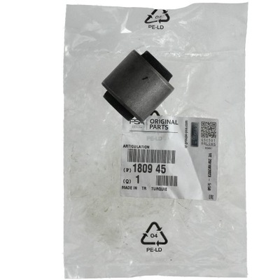 Втулка подушки безпеки двигуна задня psa 180945 180945 фото №1