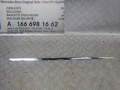 Mercedes ml w166 правая молдинг порог хром фото №1