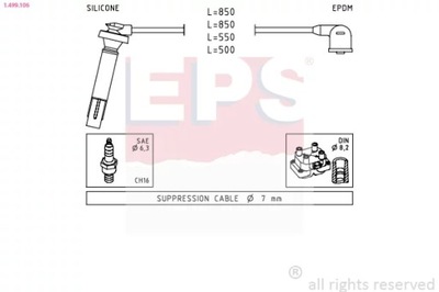 1-499-106 ПРОВОДИ WYS. NAP. SUBARU