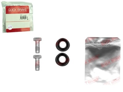 Набор ремонтный суппорт тормозной chevrolet nubira 1.4-2.0d фото №1