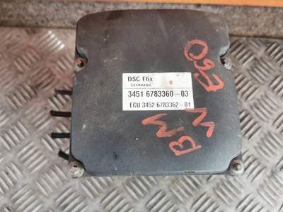 Насос гальмівна abs bmw 5 e61 e60 6783360-03 фото №1