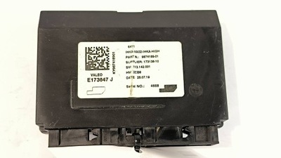 Модуль e173647j mini clubman cooper фото №1