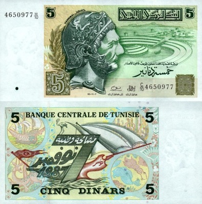 # TUNEZJA - 5 DINARÓW - 1993 - P-86 - UNC starszy