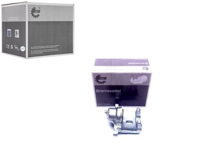 Суппорт тормозной задняя правый kia sorento i esen skv фото №1