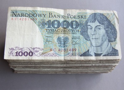 Polska PRL BANKNOTY - MIX NOMINAŁÓW - zestaw 100 sztuk banknotów PACZKA - I