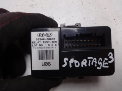 Kia sportage 3 iii 10-15r модуль реле icm фото №1
