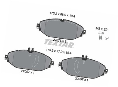 Textar тормозные колодки тормозные mercedes перед w205/w213/c238 1,5-2,2 14- фото №1
