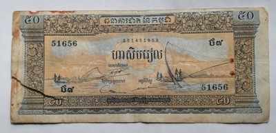Kambodża 50 riels