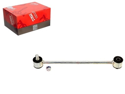 Соединитель стабилизатора 259 5mm mercedes cls c219 фото №1