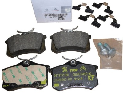 Тормозные колодки тормозные c4 ii ds4 308 задняя 1608681580 оригинальный номер фото №1