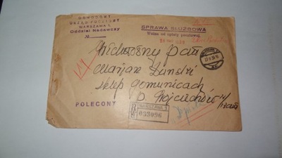 Obwodowy Urząd Pocztowy - Warszawa - 1939 r. Wojciechów