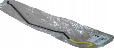 Peugeot оригинальный номер 9802277480 фото №1