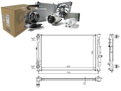 Nissens 60308a радиатор, система охлаждение двигателя фото №1