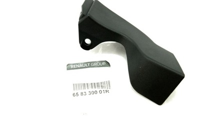 Nowa левая защита петля капот renault master iii фото №1