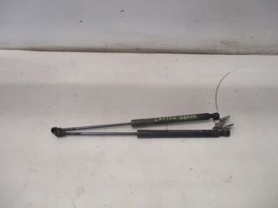 Привод амортизатор крышки задняя renault captur фото №1