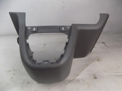 Vivaro c expert iii захист домкрата 9808187977 фото №1