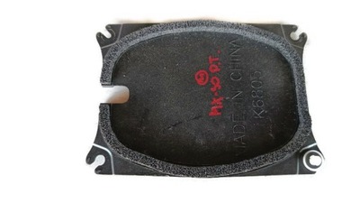 Mazda mx-30 23r защита заглушка dn4e7297z фото №1