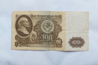 100 Rubli 1961 rok