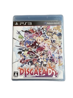 Disgaea D2 NTSC-J #2
