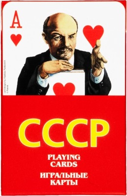 KARTY DO GRY PIATNIK ZSRR