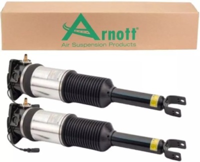 Arnott амортизатори задня audi a8 d3 фото №1